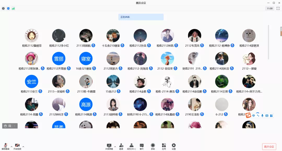 2021-09-29 01:07:08.148000