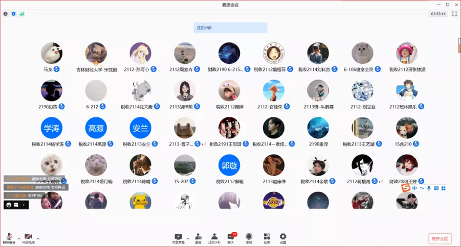 2021-09-29 09:57:59.289000