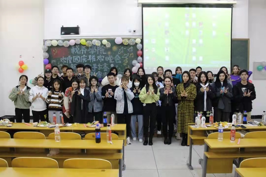 微信图片_20211002220115